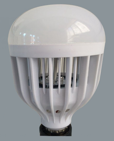 Mosquito Killer Lamp 950lm 4 Modes